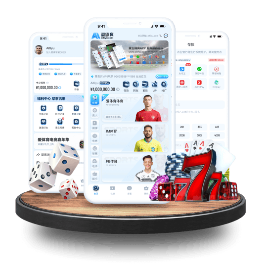 亿博|亿博体育|亿博官方网站体育APP安卓Android手机版